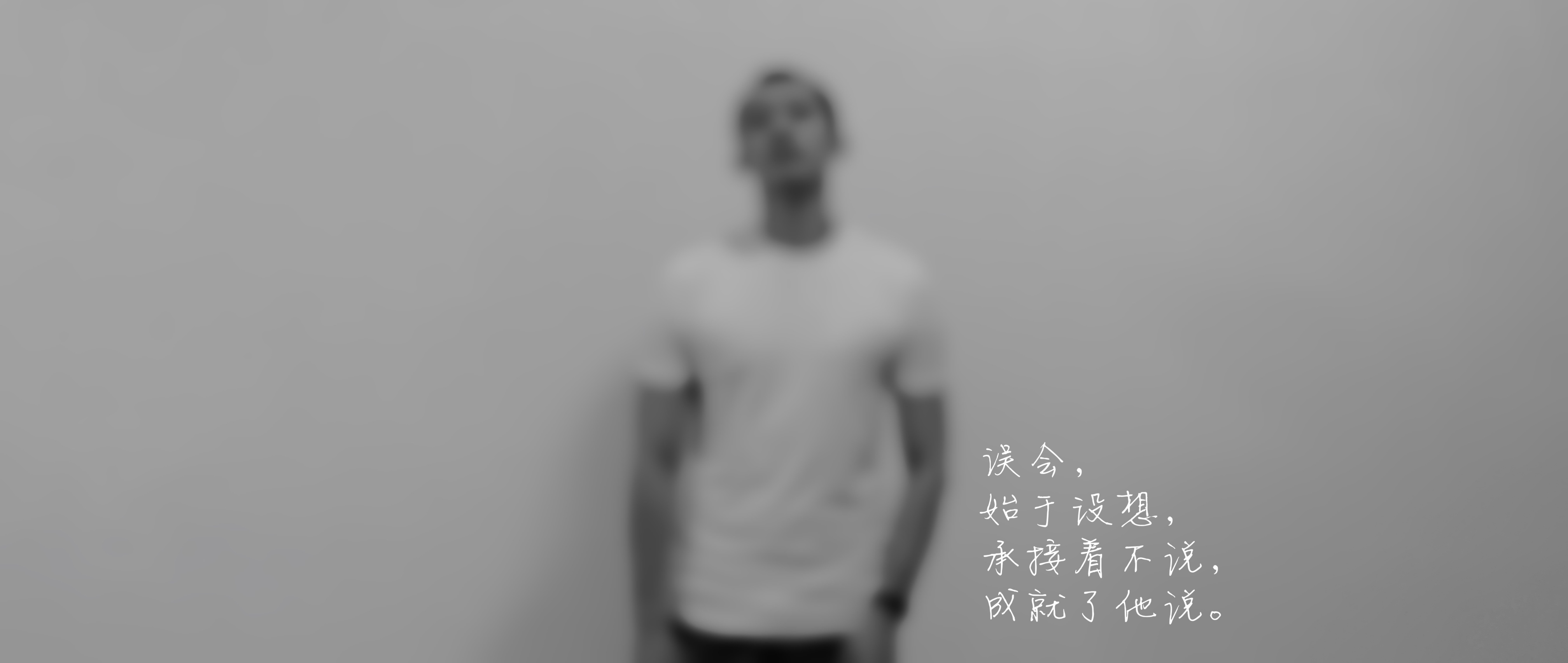 Photo Aug 24, 11 14 28 PM